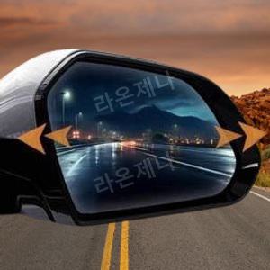 라온제나 QM3 사이드미러 광각 와이드뷰 열선미러