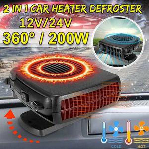 휴대용 자동차 히터 서리 제거기 전기 앞 유리 360 도 회전 ABS 가열 냉각 팬 12 V 24V 200W