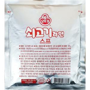 업소용 식당 식자재 쇠고기 라면 스프 285g 대용량 간편식 건강한 매운 컵밥 진한 곰탕