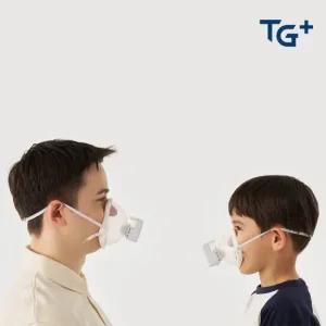 TG+ 티지 핸즈프리 네블라이저 초음파 흡입기 N70
