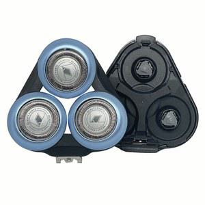 호환 필립스 전기 면도기 교체용 완전 헤드 어셈블리 S6000 SH50 5000 6000 S6011 S6015 S6840 S6550