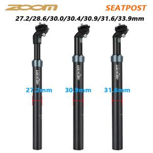 스프링안장 ZOOM 자전거 시트 포스트 산악 로드 바이크 길이 350mm 완충기 27 2mm 28 6mm 30 0mm 4mm 9mm 31 33