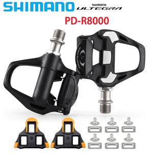 클릿 시마노 ULTEGRA PD R8000 자전거 페달 카본 바디 자동 잠금 SPD SL 로드 바이크 SH11 사이클링 부품