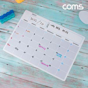 월간 스케줄 보드 메모 자석 만년달력 40X32cm 스케쥴보드 메모보드 월간스케쥴