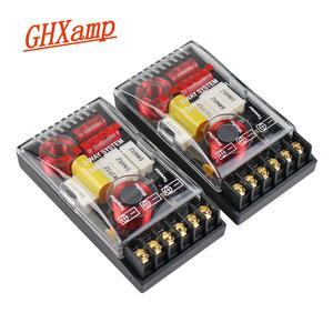 GHX200W 2 웨이 차량 오디오 크로스 오버 보드 고음 저음 주파수 분배기 하이 엔드 5-6.5 인치 스피커 4ohm