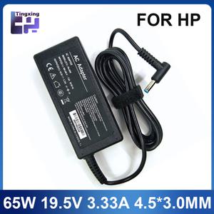 호환 hp 엔비 17-j010us 파빌리온 15-j000 크롬북 11 G4 G5 EE 14 G3 246 248용 19.5V 3.33A 65W 4.5x3.0m