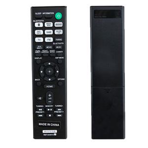 호환 소니 AV 멀티 채널 수신기용 새 RMT-AA401U 컨트롤러 STR-DH590 원격 리모컨 Fernbedienung