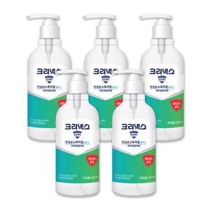 크리넥스 안심케어 안심 손소독제겔 플러스 프레쉬알로에향 펌프형 480ml x 5개 살균 소독 학교 병원 업체