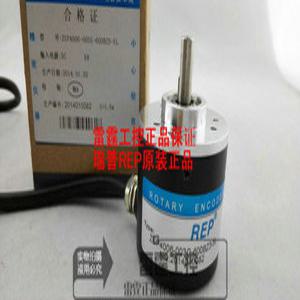 REP 립 증분 광전 인코더, ZSP4006-003G-600BZ3-5L 600P DC5V, 신제품