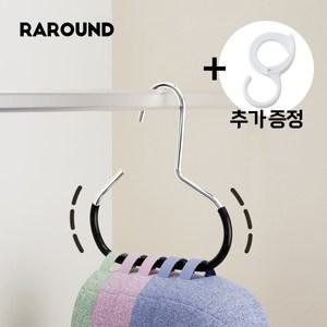 라라운드 공간활용 모자 보관용 후크 행거 옷걸이 스카프 머플러 가방 넥타이 걸이