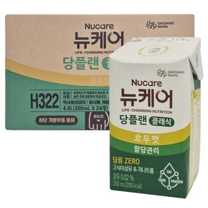 뉴케어 당플랜 클래식 호두맛 200ml x 24팩 환자 균형식 유동식 드링크 선물 H
