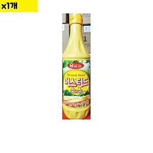 [셀러허브 패션][JHNRNT85_52EN]식재료 도매 머스타드소스 움트리 925g 1개