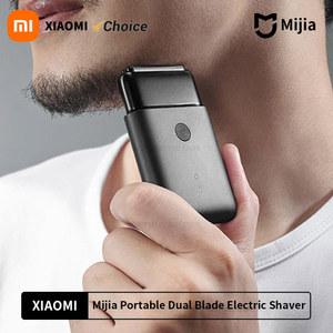 전기 면도기 Xiaomi Mijia 왕복 이중 커터 블레이드 방수 미니 휴대용 충전식 자기 홀더