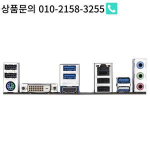IO 실드 백 플레이트 GIGABYTE B550M-DS3H용 스테인레스 스틸 블렌드 브래킷