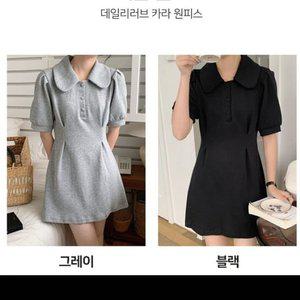고품질 미니카라원피스 카라 데일리 봄 원피스 클래식 여름 (WFHNMT6)
