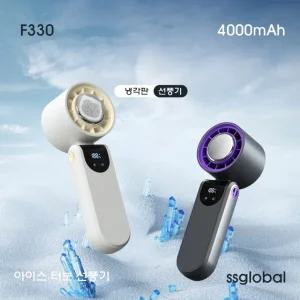 대용량 4000mAh F330 넥쿨러 아이스 터보 선풍기접이식 목걸이넥밴드 KC