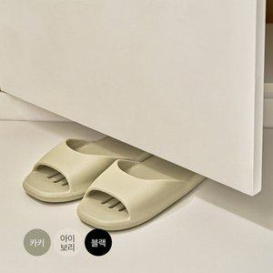 [락앤락][12% 상품쿠폰] [본사] 문 턱 아래 욕실화 270mm 3colors 2개세트