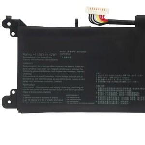 호환 VivoBook 52V, TP410UF, 42WH 플립용 TP410UR, TP410U, Q405UA, JC 57/80, ASUS 배터리, B31N1705, 11 UX460UA, 노트북 3ICP5, TP410UA,