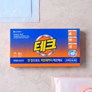 테크 간편시트 후레쉬브리즈 20매