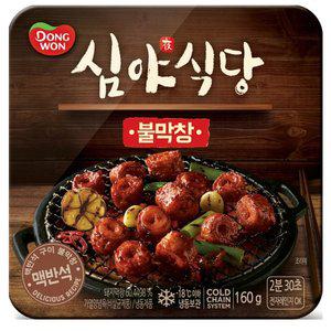 동원 심야식당 불막창160g