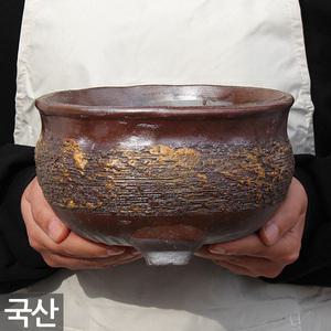 세인화분 국산 수제 대형 다육 다육이 맹꽁이 화분 - 중형 큰화분 원형화분 옹기화분 항아리화분 화분갈이