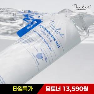 [겉촉속촉/속당김 수분충전] 올리고 히알루론산 딥 토너 200ml