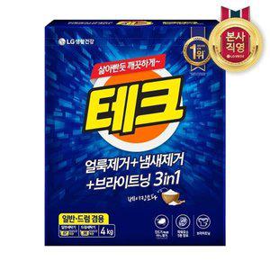 [엘지생활건강]테크 3in1 분말세제 세탁세제 일반드럼 겸용 카톤 4KG