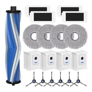 ECOVACS DEEBOT T30S/T30S 콤보/T30S 프로 진공 청소기용 키트, 19 개 교체