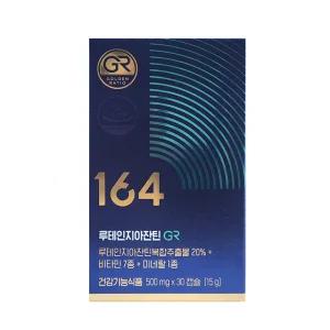 뉴트리원 루테인 지아잔틴 164 GR 500mg 30캡슐 x 12박스
