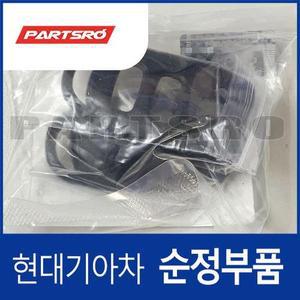 [현대모비스]아반떼HD 순정 리모컨 케이스 (2016.11~2007.03) (954312H000) 아반떼HD
