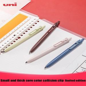 유니볼 한 한정판 컬러 클램프 젤 펜, UMN-SFCC 0.5MM 두꺼운 검정색 코어 낮은 중력 일본어 문구