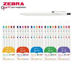 ZEBRA 젤 펜 사라사 R 규율 한정 세트, JJS29, 작고 두꺼운 코어, 빠른 건조, 컬러 0.4mm 문구, 5 개