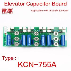Mxtsubishi 엘리베이터 제어 캐비닛 커패시터 보드 방전 플레이트 드라이브 KCN-755A 1피스에 적용 가능