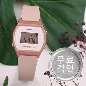 [카시오]무료각인 카시오 LW-204-4A 데일리 스포츠 전자 학생 여자 우레탄 손목시계 c