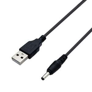 전원 USB 케이블 1.2m 외경3.5mm 내경1.3mm USB 전원케이블 DC 5V 지원 허브