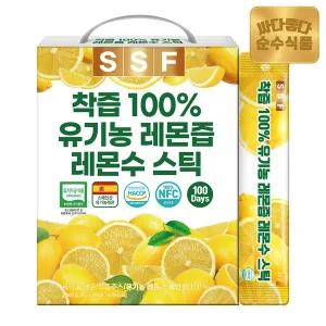 [순수식품] NFC착즙 100% 유기농 레몬즙 대용량 1박스(100포)