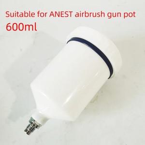 ANEST IWATA 스프레이건 냄비 플라스틱 화이트  페인트 액세서리 소모품도구 600ml