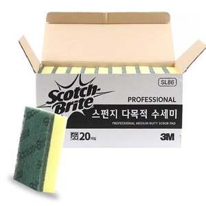 3M 스카치브라이트 SL-86 스폰지수세미 20개입 대용량 다목적수세미