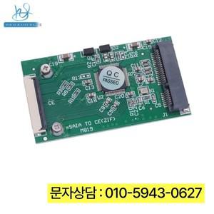 1.8인치 Msata-CE,ZIF 인터페이스 ToCard,1.8인치 SSD 하드 드라이브 ToCE Msata ToZIF 40핀