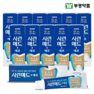 부광약품 시린메드 에프 치약 시린이치약 125g 12개+ 칫솔 4개 증정