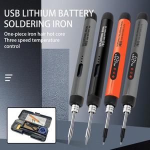 휴대용 5V 8W USB 납땜 인두 무선 전기  리튬 배터리 용접 도구