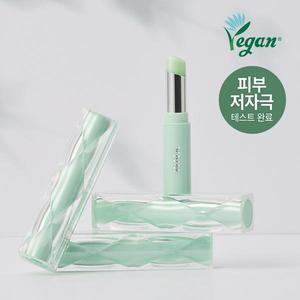 1+1 YNM 와이엔앰 프레쉬 그린 비건 립밤