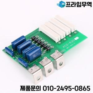 Mxtsubishi 엘리베이터 제어 캐비닛 커패시터 보드 방전 플레이트 드라이브 KCZ-620 1PCS에 적용 가능