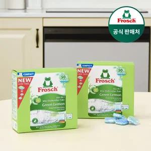 [매일배송] 프로쉬 독일 식기세척기세제 미니 50개입 2개+수세미
