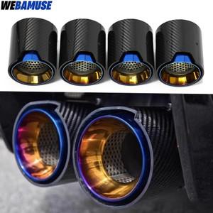 BMW M2 F87 M3 F80 M4 F82 F83 차량 머플러 테일 파이프 업그레이드 M 퍼포먼스 스페셜 카본 파이버 배기