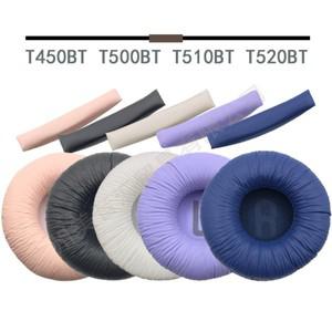 JBL 호환 호환호환 Tune T500BT T450 헤드폰 베개 이어 패드 커버 헤드셋 케이스 액세서리 용 교체 쿠션