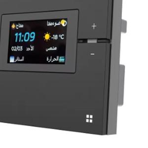 Tuya Zigbee 스마트 디밍 스위치 중앙 제어판, 다기능 무선 조명 시스템, 검정색