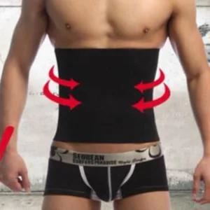 언더웨어 허리 남자복대 뱃살 남성 LD079