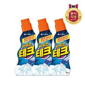 [엘지생활건강][로그인쿠폰]바르는 테크 강력한 젤타입 얼룩제거제 220mL X 3개