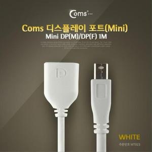 [RGN6QR88]미니 디스플레이포트toHDMI 변환 케이블 2M DP